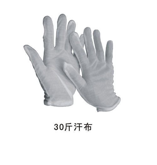 供应作业手套，顺德劳保，广东建宇劳保厂生产